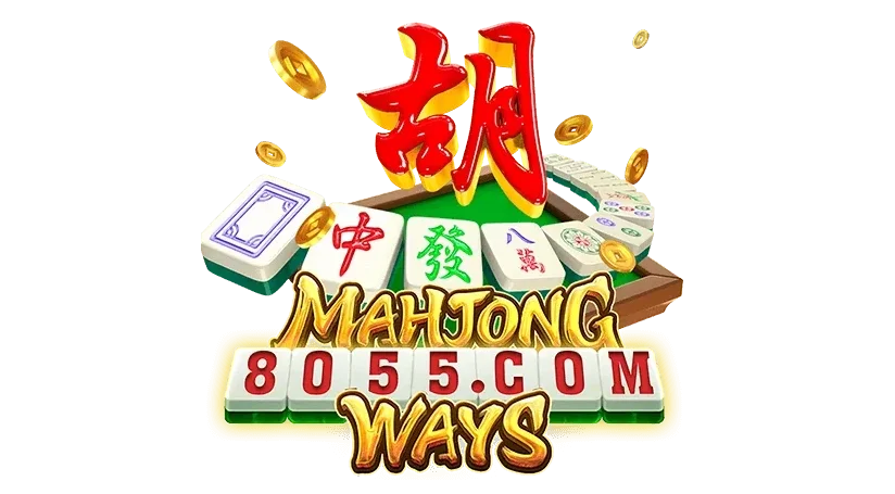 8055 logo